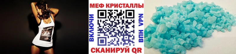 Какие есть наркотики Ижевск Cocaine  Гашиш  кракен маркетплейс  Конопля  АМФ 
