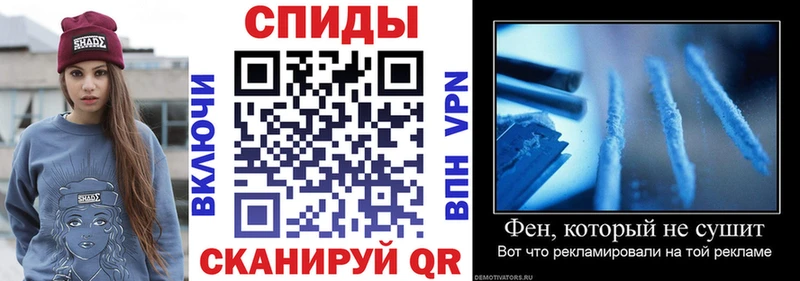 blacksprut ССЫЛКА  Ижевск  Амфетамин Premium 