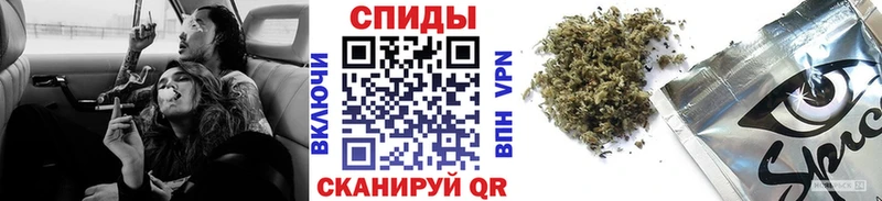 БУТИРАТ жидкий экстази  Ижевск 