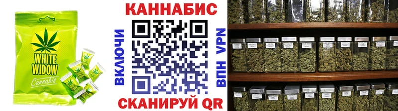 Еда ТГК конопля  сайты даркнета официальный сайт  Ижевск  наркошоп 