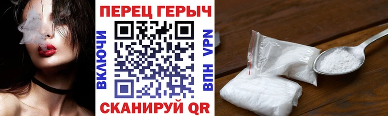 Героин Афган  blacksprut   Ижевск  закладка 