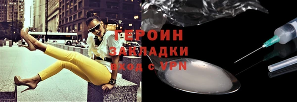 apvp Остров