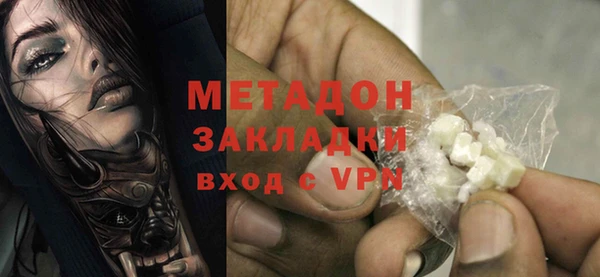 apvp Остров