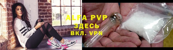 apvp Остров