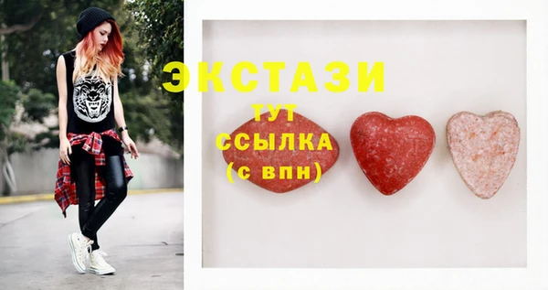 кокаин колумбия Бутурлиновка