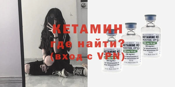 кокаин колумбия Бутурлиновка