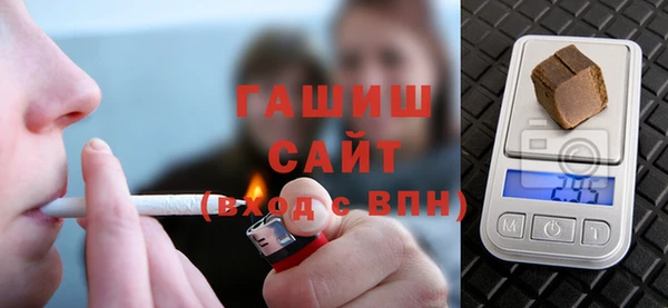 apvp Остров
