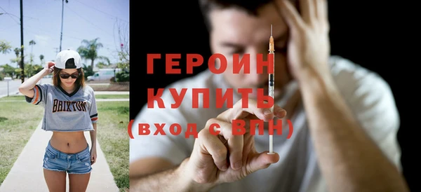 МДМА Осташков