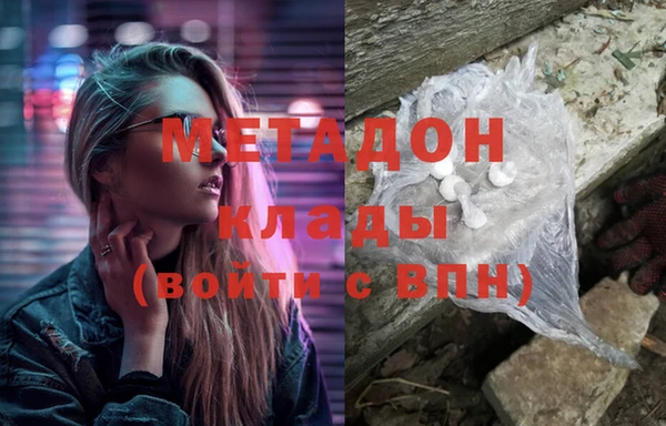 apvp Остров