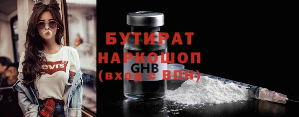 apvp Остров