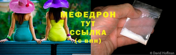 apvp Остров