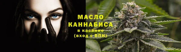 не бодяженный Осинники