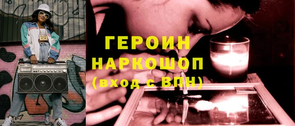apvp Остров