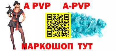 кокаин Краснознаменск
