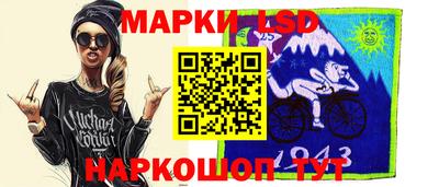 кокаин Краснознаменск