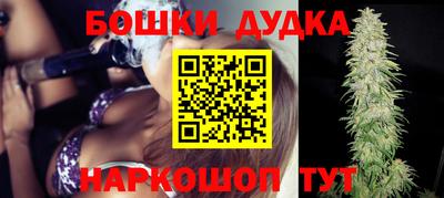 кокаин Краснознаменск