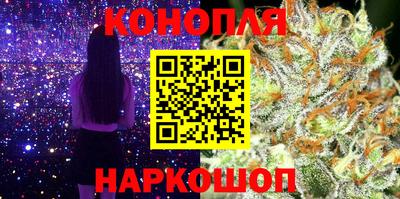 кокаин Краснознаменск