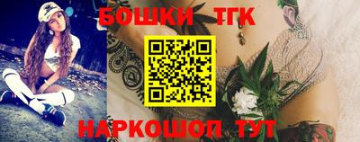 мяу мяу кристалл Краснодар