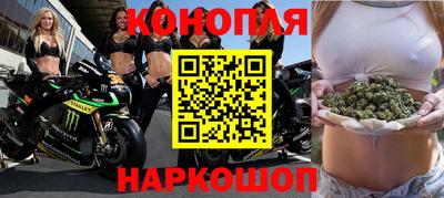 кокаин Краснознаменск