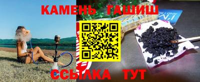 кокаин Краснознаменск