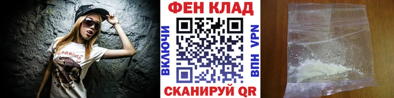 Первитин Декстрометамфетамин 99.9%  Ижевск 
